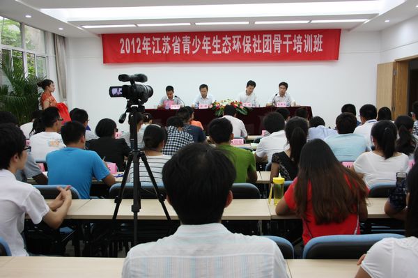 High漫画
校团委书记致辞